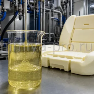 Лапрол 5003-2-15: светло-жёлтый полиол в стеклянной пробе на линии ПУ с образцом мягкой эластичной пенополиуретановой подушки