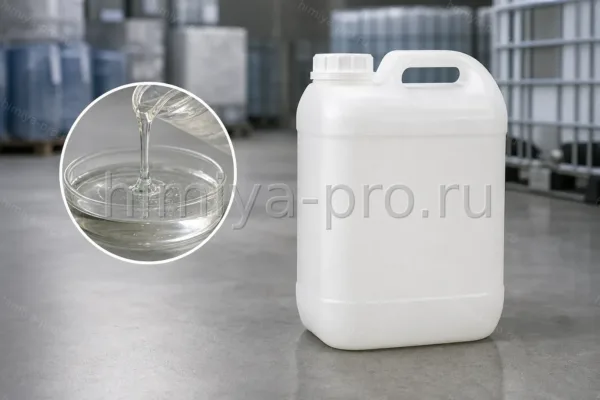 Лаурет-6, CAS 3055-96-7