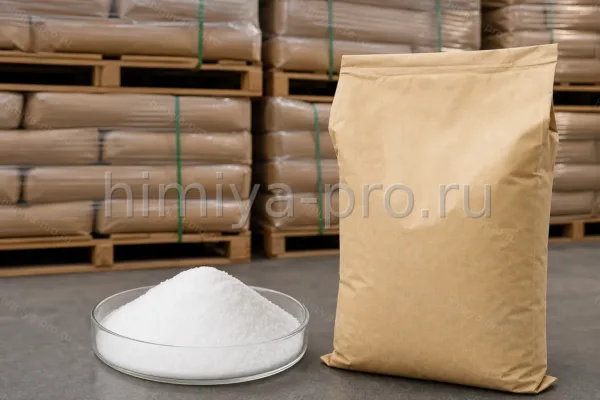Лауретсульфат натрия, CAS 68585-34-2