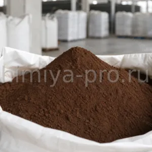 Тёмно-коричневый порошок лигносульфоната в мешке 25 кг, пластификатор бетона и диспергатор буровых растворов
