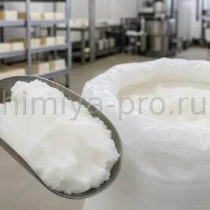 Рафинированное дезодорированное кокосовое масло белой однородной массы в мешке для мыловарения и кондитерки
