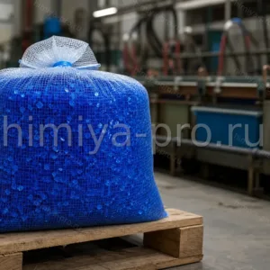 Технический медный купорос: синие гигроскопичные кристаллы в мешке 25 кг для промышленных водных растворов