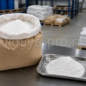Метилгидроксипропилцеллюлоза MHPC: белый порошок эфира целлюлозы в мешке 25 кг для фармацевтики и сухих смесей