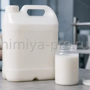 Белая силиконовая эмульсия ADM 403 в пластиковой таре для косметики, текстиля и мягчителей тканей B2B поставка оптом