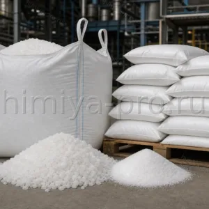 Техническая поваренная соль NaCl — белые кристаллы в мешках и биг-бэгах как сырьё для хлора и едкого натра