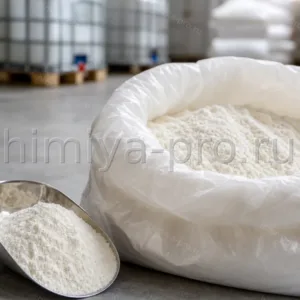 Белый кристаллический порошок ATMP 95 % фосфонатного ингибитора накипи для водоподготовки, CAS 6419-19-8