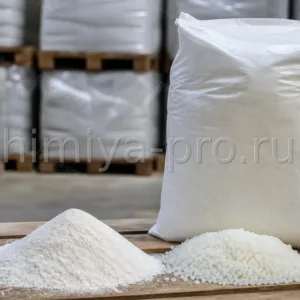 Белый порошок и гранулы окисленного полиэтиленового воска OPE в мешках 25 кг для покрытий и пластмасс, CAS 68441-17-8