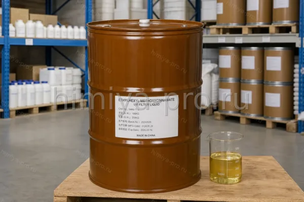 ЭТИЛГЕКСИЛМЕТОКСИЦИННАМАТ "SUNOBEL OMC", CAS 83834-59-7, жидкость