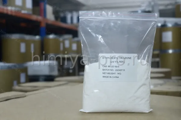 MFSORB, CAS 88122-99-0, порошок