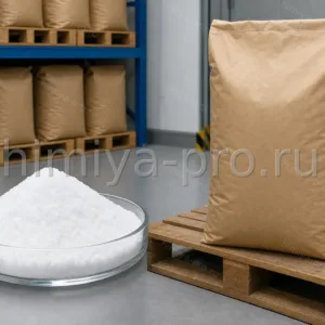 Кальция бромид дигидрат 95% CAS 22208-73-7 в мешке 25 кг на складе химического сырья, оптовая поставка по России с паспортом