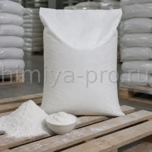 Каолин порошок CAS 1332-58-7 в мешке 25 кг на складе химического сырья, оптовая поставка по России с паспортом и SDS