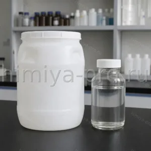 Каприлилгликоль 1,2-октандиол 99% CAS 1117-86-8 в мешке 25 кг на складе химического сырья, оптовая поставка по России с паспо