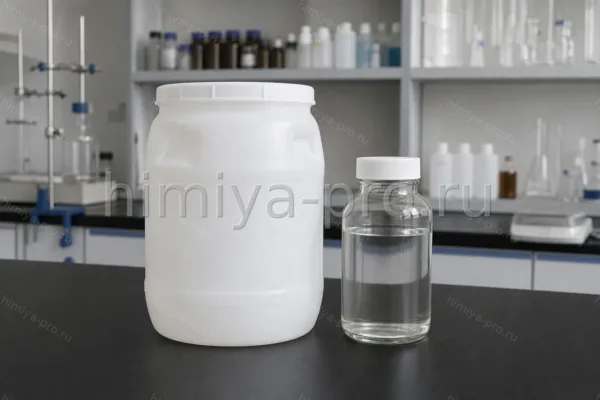 КАПРИЛИЛГЛИКОЛЬ (1,2-ОКТАНДИОЛ), CAS 1117-86-8, жидкость