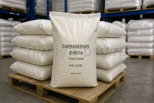 КАРАГИНАН ПИЩЕВАЯ ДОБАВКА (Е407A), CAS 9000-07-1