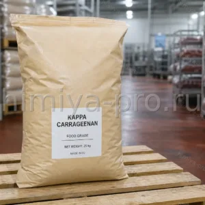 Каррагинан каппа E407 в мешке 25 кг на складе химического сырья, оптовая поставка по России с паспортом и SDS