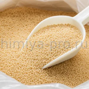 Катионит КУ-2-8 ионообменная смола гранулы для умягчения воды и котельной водоподготовки оптом