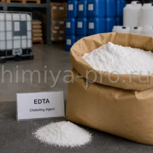 Хелатирующий агент EDTA в мешке на складе реагентов водоподготовки, белый порошок комплексон