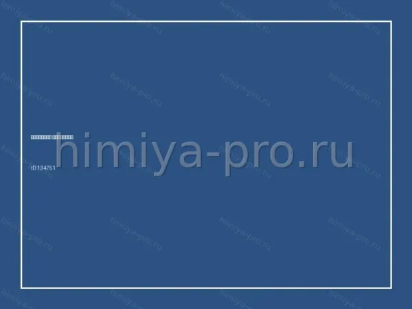 Перекись бензоила, CAS 94-36-0