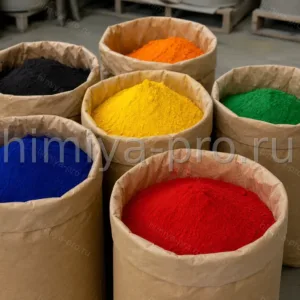Пигмент Chem Tech в цветном порошке в мешке 25 кг на складе лакокрасочного и пластикового производства с сухим климатом