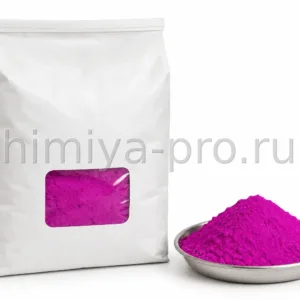 pigment-fluorestsentnyj-purpurnyj-dz-21