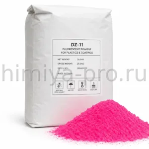 pigment-fluorestsentnyy-rozovyy-dz-11-113917