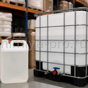 Сорбит жидкость E420 70% в канистрах и IBC на складе сиропов и подсластителей для пищевой промышленности