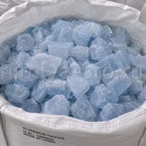 Сульфат алюминия кусковой 1 сорт ГОСТ 12966-85 для водоочистки и целлюлозы оптом