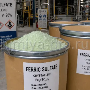Сульфат железа Ferix-3 кристаллический для коагуляции и очистки сточных вод оптом