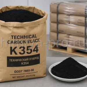 Технический углерод K354