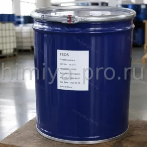 Тетраэтоксисилан TEOS CAS 78-10-4 для сол-gel и покрытий, канистра оптом с SDS и UN маркировкой