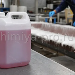 Ускоритель УПЭС для отверждения полиэфирных смол и стеклопластика, канистра оптом с паспортом дозировки
