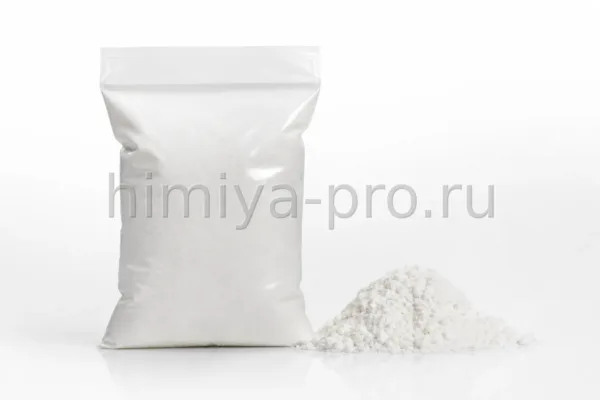 GLDA-4Na, CAS 51981-21-6