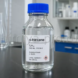 н-Гексан ЧДА CAS 110-54-3 — неполярный растворитель для хроматографии, экстракции и органического синтеза