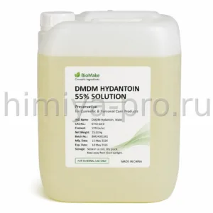 ДМДМ-гидантоин консервант CAS 6440-58-0