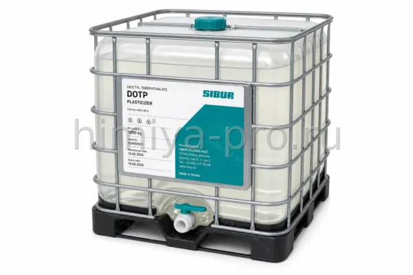 DOTP, CAS 6422-86-2