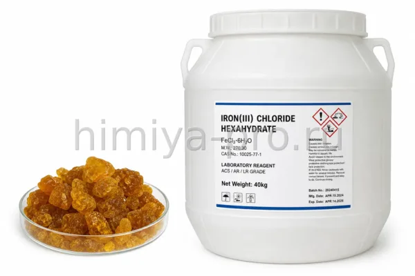 III, CAS 10025-77-1