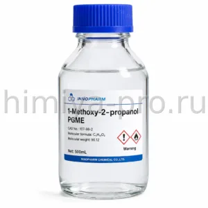 1-Метокси-2-пропанол PGME CAS 107-98-2 — растворитель для ЛКМ и промышленных составов, оптом от Химия Про
