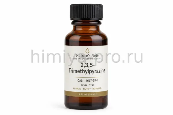 2,3,5-Триметилпиразин (жидкая форма), CAS 14667-55-1