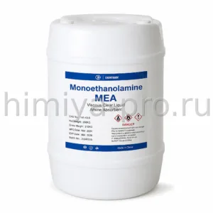 Моноэтаноламин MEA CAS 141-43-5 — абсорбент CO₂ и H₂S, аминоспирт для газоочистки и химии, оптом от Химия Про