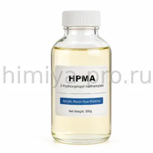 HPMA CAS 27813-02-1 — гидроксильный метакрилатный мономер для УФ-лаков и клеёв, оптом от Химия Про