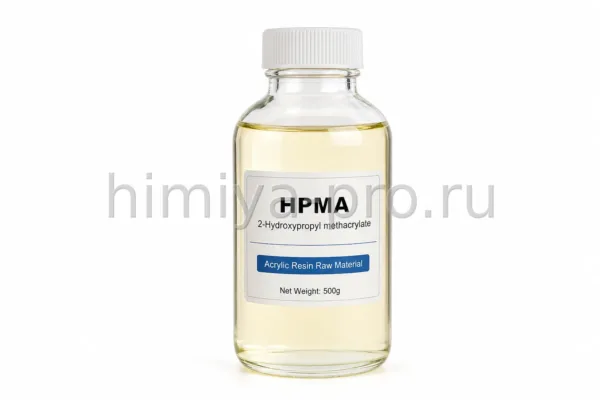 HPMA, CAS 27813-02-1