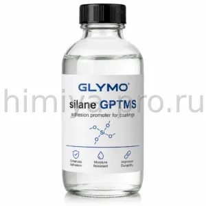 GLYMO CAS 2530-83-8 — 3-глицидилоксипропилтриметоксисилан, адгезионный промотор для покрытий и композитов