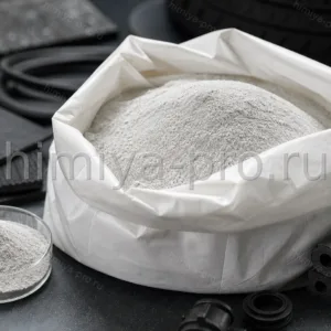 Светло-серый порошок антиоксиданта MMBI (CAS 53988-10-6) — неокрашивающий стабилизатор для NR, SBR, NBR и EPDM