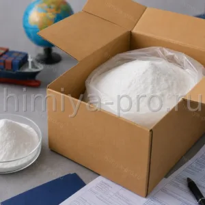 Sodium benzoate E211 — бензоат натрия