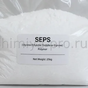 Белый порошок гидрированного стирен-изопренового сополимера SEPS в мешке на складе химического сырья