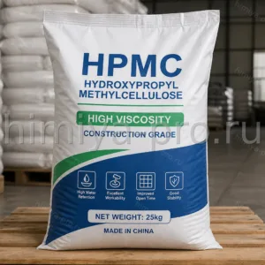 Высоковязкий порошок HPMC F75000 для клея плитки и толстослойных штукатурок