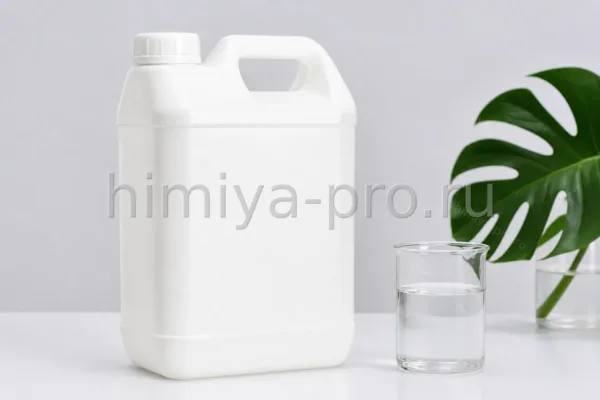 HMG, CAS 70161-44-3, раствор