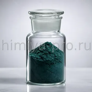 Метиленовый синий — соль с цинком