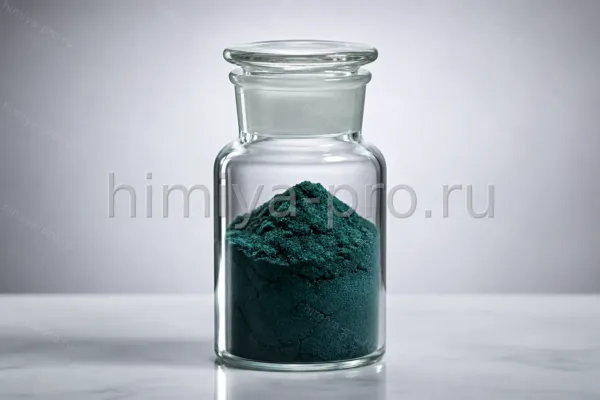 Метиленовый синий (соль с цинком), CAS 26283-09-0