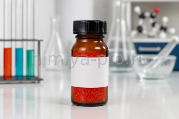 Метиловый красный, CAS 493-52-7